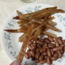 광일 | 반건조오징어 추천! 해피광일 페스츄리오징어 솔직후기, 맥주안주부터 아이간식까지 만족