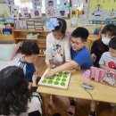 우리두리 어린이집 이미지