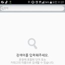 도도글로벌