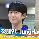 행복공감 이미지