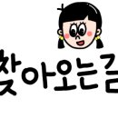 수원-0645 이미지