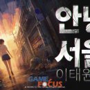 지노 이미지