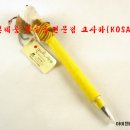 꿀벌문구