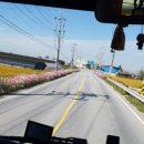 김신중농장 이미지