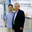 법원치과의원 이미지