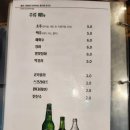 위찜 이미지