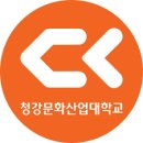 해월제 이미지