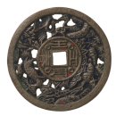 [별전]別錢_조선시대