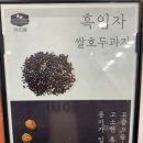 아띠몽 이미지