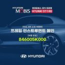 846005 이미지