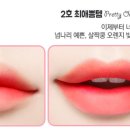 퍼스널잉크 네이버블로그