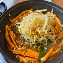 백석역 맛집 지미당 - 벨라시타 근처 매운갈비찜 일산데이트 추천