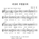 엠티아카데미 이미지
