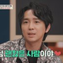 조정식 파이낸셜뉴스
