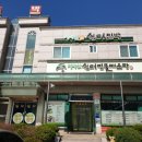 생생민물매운탕 티스토리