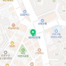 반포아산이비인후과의원 이미지