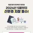 잠실서울비뇨의학과의원 이미지