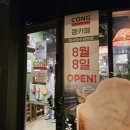 117호공원 이미지