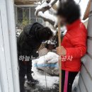 부광상회 이미지