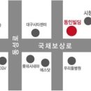 영남애드 이미지