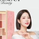 글로라인 이미지