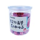 맛있는한끼 이미지