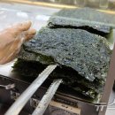 서민밥상 이미지