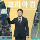 번쩍 이미지