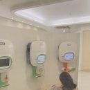 강남소아청소년과의원