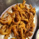 호호불똥 이미지