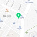 마산LPG충전소 동방도시가스 이미지