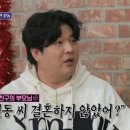 신동-120 이미지