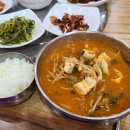 선가진미장어탕 이미지