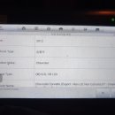 팔팔밧데리 이미지