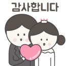 신흥옷수선