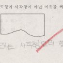 허허 이미지