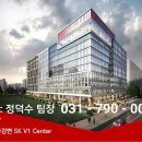 교산인력개발 이미지