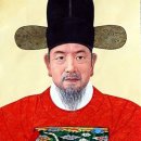 공신