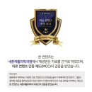 새튼재활의학과의원 이미지