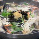 굿마트춘천점 이미지