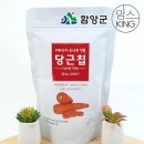 화신영농조합법인