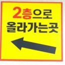 대왕탕 이미지