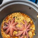 문어통발 이미지