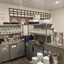 건강밥상수 이미지