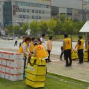 (기사.사진)대전·세종·충남지사, 지진대비 재난구호 종합훈련 이미지
