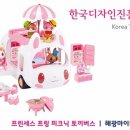 해광산업전기 이미지