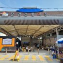 문경전통시장 이미지