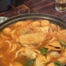 마실소주방