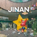 법인마이산농촌형관광체험 | 여름휴가 전북 진안 아이와 가볼만한곳 물놀이 여행코스