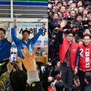 서산-동부-비상-4 이미지